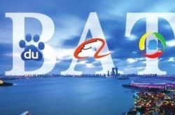 （3分钟教程）呼伦贝尔工厂招工信息网_哔哩哔哩-2